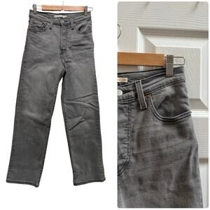 Levi’s Ribcage Button Fly Gray Straight Ankle Size 25 Jean 25.5 Inch Inseam